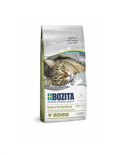 Indoor Sterilized сухой корм для стерилизованных и малоподвижных кошек с курицей 2 кг Bozita