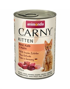 Carny Kitten влажный корм для котят тушенка из говядины телятины и курицы в консервах 400 г Animonda