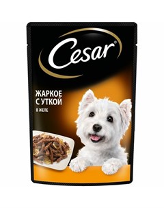 Влажный корм для взрослых собак с жаркое с уткой в паучах 85 г Cesar