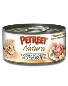 Natura влажный корм для кошек с розовым тунцом и картофелем кусочки в бульоне в консервах 70 г Petreet