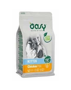 Dry Cat сухой корм для котят с курицей Oasy