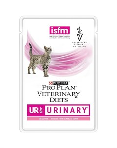 Влажный корм Veterinary Diets для взрослых кошек при болезни нижних отделов мочевыводящих путей с ло Pro plan