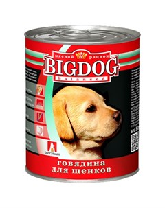 Big Dog влажный корм для щенков средних и крупных пород фарш из говядины в консервах 850 г Зоогурман