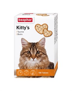 Kittys витаминизированное лакомство сердечки для кошек с таурином и биотином 180 таблеток Beaphar