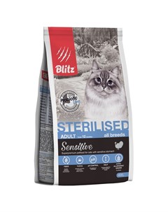 Sensitive Sterilised Cats полнорационный сухой корм для стерилизованных кошек с индейкой 400 г Blitz