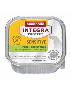 Integra Protect Sensitive влажный корм для собак при пищевой аллергии паштет c индейкой и пастернако Animonda