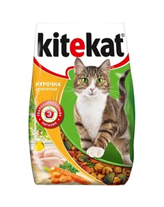 Сухой корм для взрослых кошек с аппетитной курочкой Kitekat