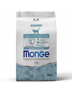 Cat Speciality Line Monoprotein полнорационный сухой корм для котят с форелью 400 г Monge