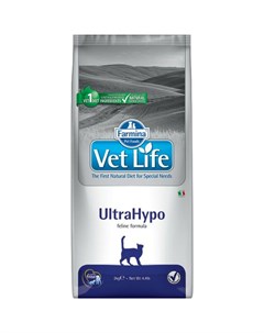 Vet Life Cat Ultrahypo ветеринарный диетический сухой корм для взрослых кошек с неблагоприятными реа Farmina