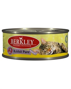 Adult Cat Rabbit Pure 9 паштет для взрослых кошек с натуральным мясом кролика маслом лосося и аромат Berkley