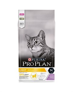 Light сухой корм для кошек с избыточным весом с высоким содержанием индейки Pro plan