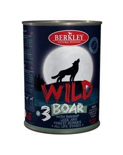 Влажный корм Adult Dog Wild 3 для взрослых собак с мясом кабана пастернаком сладким луком и лесными  Berkley