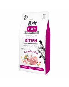 Сухой корм Care Cat GF Kitten Healthy Growth Development для котят беременных и кормящих кошек Brit*