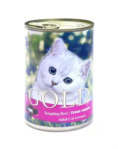 Adult Cat Formula Tempting Beef полнорационный влажный корм для кошек с говядиной кусочки в желе в к Nero gold
