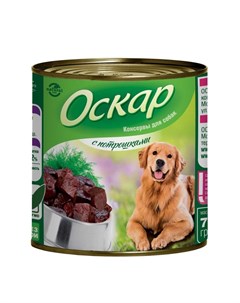 Влажный корм для собак фарш из потрошков в консервах 750 г Оскар