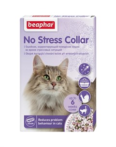 Ошейник No Stress Collar для кошек успокаивающий 35 см Beaphar
