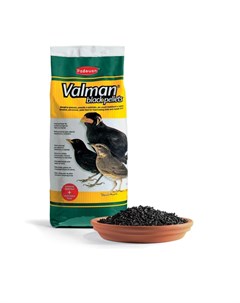 Корм Valman black pellets для насекомоядных птиц дополнительный 1 кг Padovan