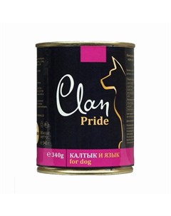 Pride полнорационный влажный корм для собак с калтыком и языком кусочки в желе в консервах 340 г Clan