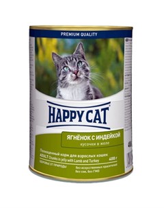 Консервы для взрослых кошек с ягненком и индейкой 400 г Happy cat
