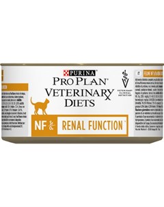 Влажный корм Veterinary Diets NF St Ox для взрослых кошек при патологии почек 195 г Pro plan