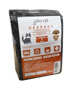 Пеленки c суперабсорбентом и липким фиксирующим слоем одноразовые для собак и кошек чёрные 5 шт 60x6 Glory life