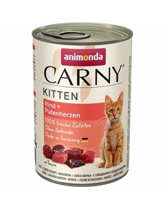 Carny Kitten влажный корм для котят тушенка из говядины и сердца индейки в консервах 400 г Animonda