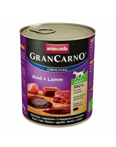 Gran Carno влажный корм для собак фарш из говядины и ягненка в консервах 800 г Animonda