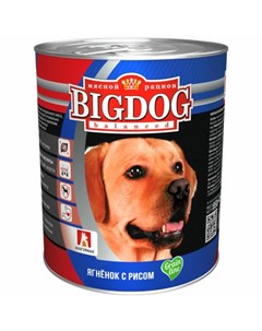 Big Dog Grain Line влажный корм для собак фарш из ягненка с рисом в консервах 850 г Зоогурман