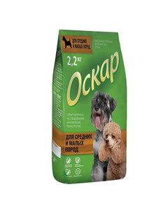 Сухой корм для собак средних и мелких пород 2 2 кг Оскар