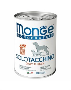 Dog Monoprotein Solo полнорационный влажный корм для собак беззерновой паштет с индейкой в консервах Monge