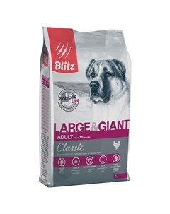 Classic Adult Large Giant Breed полнорационный сухой корм для собак крупных и гигантских пород с кур Blitz