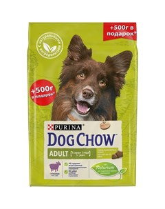 Сухой корм Purina для взрослых собак старше 1 года с ягненком 2 5 кг 500 г в подарок Dog chow