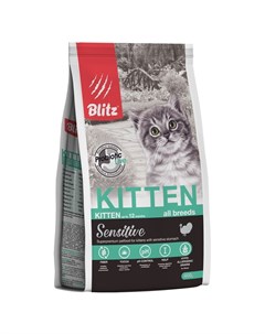 Sensitive Kitten полнорационный сухой корм для котят беременных и кормящих кошек с индейкой 400 г Blitz