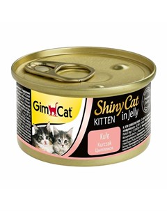ShinyCat влажный корм для котят из цыпленка кусочки в желе в консервах 70 г Gimcat
