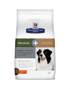 Prescription Diet Dog Metabolic Mobility сухой корм для собак при заболеваниях суставов и ожирении д Hill`s