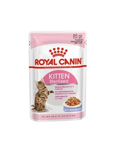 Kitten Sterilised полнорационный влажный корм для стерилизованных котят кусочки в желе в паучах 85 г Royal canin