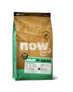 NOW Fresh Small Breed Grain Free сухой беззерновой корм для собак мелких пород с ягненком и овощами  Now natural holistic