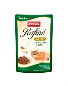 Rafine Soupe Adult влажный корм для кошек с говядиной мясом гуся и яблоком кусочки в подливе в пауча Animonda