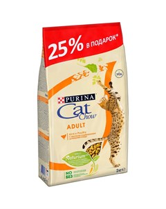 Adult сухой корм для кошек с птицей 1 5 кг 500 г в подарок Cat chow