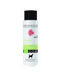 Укрепляющий универсальный органический мини эко шампунь Universal Shampoo by Biogance для собак всех Organissime