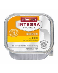 Integra Protect Renal влажный корм для собак при хронической почечной недостаточности паштет с куриц Animonda