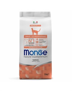 Cat Speciality Line Monoprotein Adult полнорационный сухой корм для кошек с лососем Monge