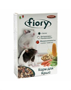 Корм для крыс Ratty 850 г Fiory