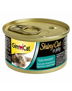 ShinyCat влажный корм для кошек из цыпленка с креветками кусочки в желе в консервах 70 г Gimcat