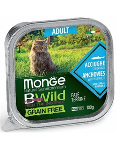 Cat BWild Grain Free полнорационный влажный корм для кошек беззерновой паштет с анчоусами и овощами  Monge