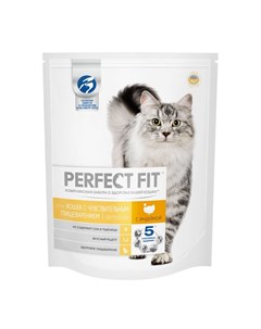 Sensitive полнорационный сухой корм для кошек с чувствительным пищеварением с индейкой 1 2 кг Perfect fit