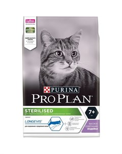 Sterilised сухой корм для пожилых стерилизованных кошек старше 7 лет с высоким содержанием индейки 3 Pro plan