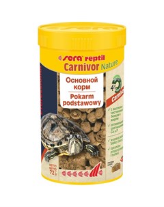 Корм Reptil Professional Carnivor для рептилий 250 мл 72 г Sera