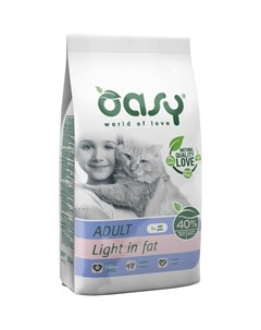 Dry Cat Adult Light in fat сухой корм для взрослых кошек склонных к ожирению с курицей 300 г Oasy