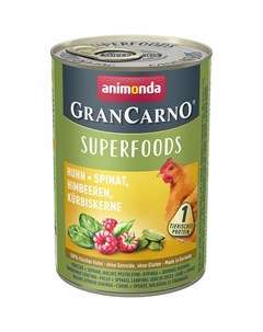 Gran Carno Superfoods влажный корм для собак фарш из курицы шпината малина и тыквенных семечек в кон Animonda